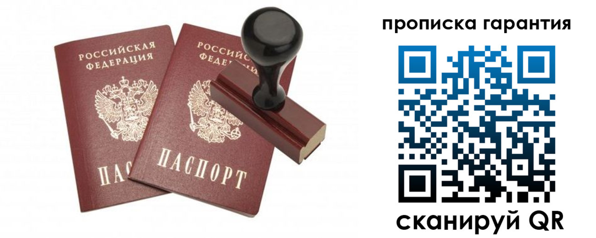 форма 3 в Баймаке